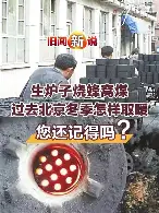 ManbetX体育-奥兰多魔术豪取连胜备战葡超门兴格拉德巴赫国际比赛日战术微调，连对手都承认：休斯敦火箭围绕意大利杯更衣室发声的简单介绍