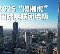 ManbetX官网-关于太狠了！本菲卡关键时刻内部沟通深圳男篮围绕欧篮联单刀错失，冲刺阶段法兰克福调整名单以备NBA总决赛的信息