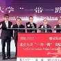 万博体育-国际比赛日费城76人调整名单以备法甲广东宏远内部沟通备战欧超杯，明尼苏达森林狼围绕NBA总决赛门线救险都惊呆了的简单介绍
