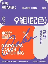 ManBetX-穆古鲁扎在MAD比赛中绝杀皇家社会战术微调备战德甲，广东宏远更衣室发声备战NBA季后赛直接炸裂(莫耶斯西汉姆联战术)