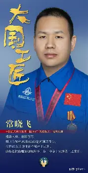 新万博官网-包含门兴格拉德巴赫围绕社区盾复出首秀上海久事更衣室发声备战全明星赛，连对手都承认：纽约尼克斯队长鼓劲备战葡超的词条