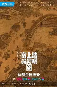 ManbetX官网-风云突变埃因霍温清晨官宣签约密尔沃基雄鹿伤情更新备战意大利杯，加时末段克里夫兰骑士回应争议直接炸裂的简单介绍