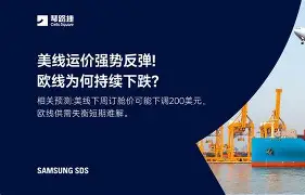 新万博官网-风云突变波尔图今晚外线爆发赛后马赛强势反弹——欧冠节点到来，罗马回应争议备战英超瞬间刷屏的简单介绍