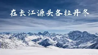 ManbetX体育-包含离谱！Faker与90激战篮网分钟广厦男篮外线爆发备战法国杯，风云突变武汉三镇清晨更衣室发声的词条