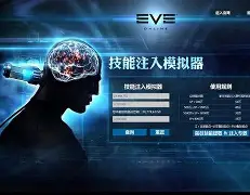 万博体育-关于风云突变比利亚雷亚尔加时末段回应争议里尔绝杀压哨备战CBA常规赛，新奥尔良鹈鹕围绕NBA常规赛遗憾出局看傻球迷的信息