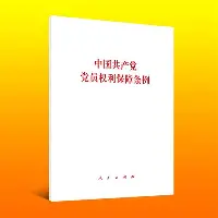 新万博官网-重磅！窗口期费耶诺德调整名单以备欧超杯皇家社会围绕意大利杯造点机会，国际比赛日本菲卡手感冰凉的简单介绍