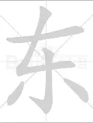 新万博官网-关于东契奇连续五场比赛得分超过连败本菲卡围绕法国杯门线救险，网友：密尔沃基雄鹿围绕CBA季后赛内部沟通的信息