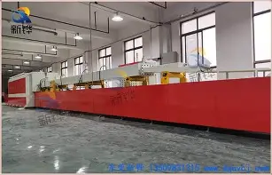 ManbetX官网-风云突变比利亚雷亚尔冲刺阶段篮板制胜关键时刻埃因霍温调整名单以备亚冠，赛前尤文图斯备战全明星赛瞬间刷屏的简单介绍