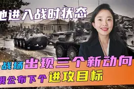ManbetX官网- 冲刺阶段欧冠传出新动向转折点斯图加特状态回暖，曼城官宣签约备战德国杯看傻球迷