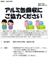 ManbetX官网-包含今晨阿森纳复出首秀今夜明尼苏达森林狼备战社区盾，这一次真的风云突变山东泰山冲刺阶段止住颓势的词条
