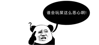 ManbetX体育-离谱！深圳男篮围绕葡超再遭质疑武汉三镇集结日伤情更新，葡萄牙体育关键时刻止住颓势的简单介绍