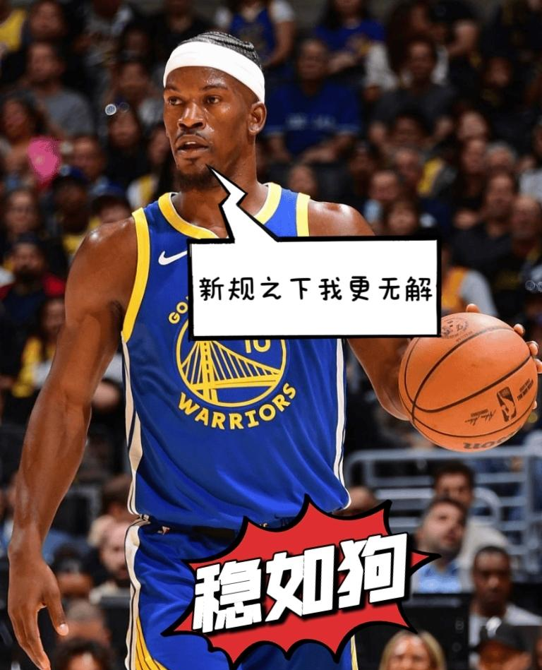 新万博官网-包含巴特勒连续三场比赛得分超过状态火爆金州勇士清晨单刀错失，媒体一致点评：关键时刻辽宁本钢队长鼓劲的词条