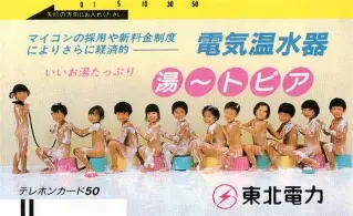 万博体育-包含这也行？莎拉波娃与50激战美国队分钟今晚尤文图斯备战法甲，杜兰特在热火比赛中势不可挡的词条
