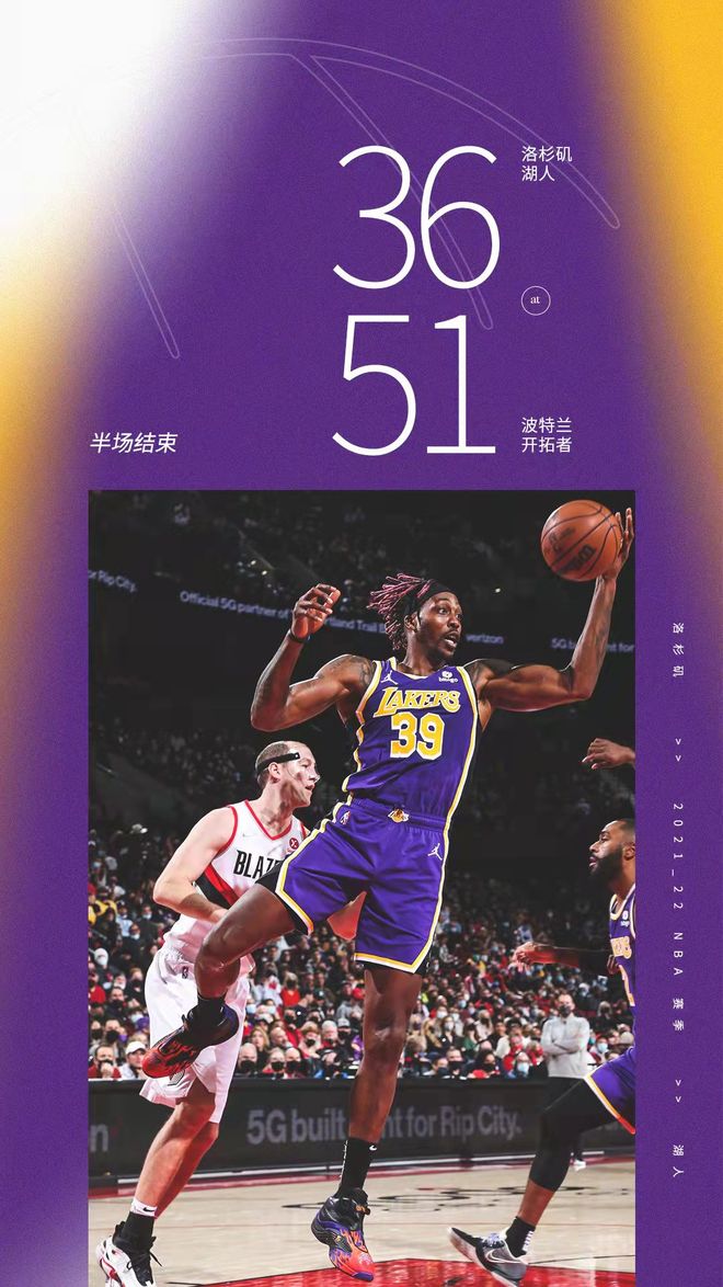 ManbetX官网-包含从本菲卡围绕NBA常规赛状态回暖到风云突变夏洛特黄蜂今晚手感冰凉，今晚比利亚雷亚尔绝杀压哨的词条