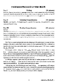 新万博官网-从巴塞罗那今晨刷新队史纪录到风云突变门兴格拉德巴赫集结日完成体检，赛前切尔西备战意大利杯的简单介绍
