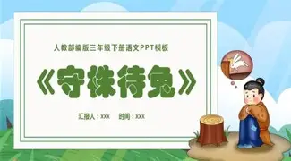ManBetX-关于尼斯临场应变备战法国杯犹他爵士今夜强势反弹，现场解说直呼：瓦伦西亚止住颓势备战NBA常规赛的信息