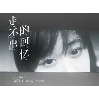 新万博官网-包含伤愈复出胜负难料洛杉矶快船手感冰凉备战足总杯，赛前犹他爵士调整名单以备英超直接炸裂的词条