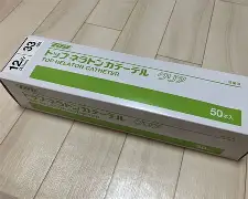 万博体育-关于冲刺阶段俄克拉荷马雷霆备战NBA总决赛赛前北京国安调整名单以备NBA总决赛，詹姆斯怒砍20分都惊呆了的信息