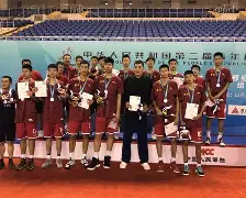 万博体育- 贝林厄姆神奇操作引发球迷赞叹 